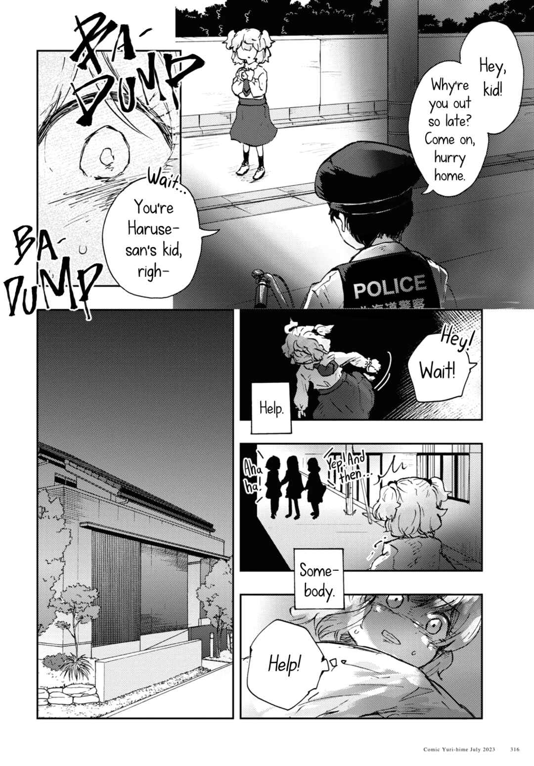 Naraku no Hanazono Chapter 4 - Page 22