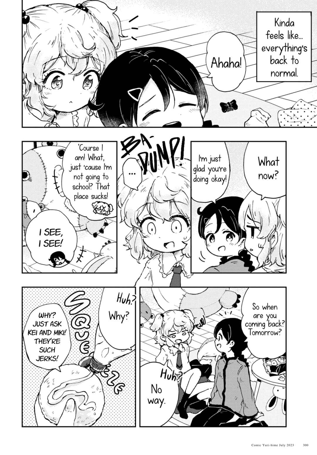Naraku no Hanazono Chapter 4 - Page 6