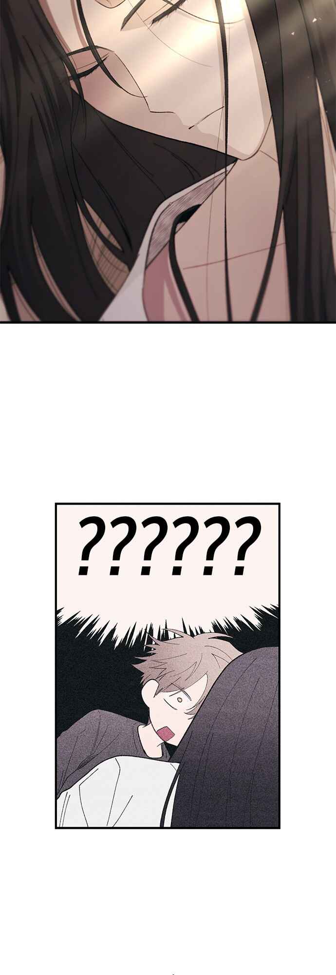 Yeon-u ui Sunjeong Chapter 98 - Page 15
