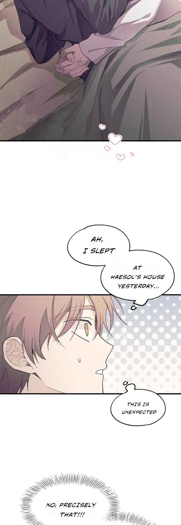 Yeon-u ui Sunjeong Chapter 98 - Page 17