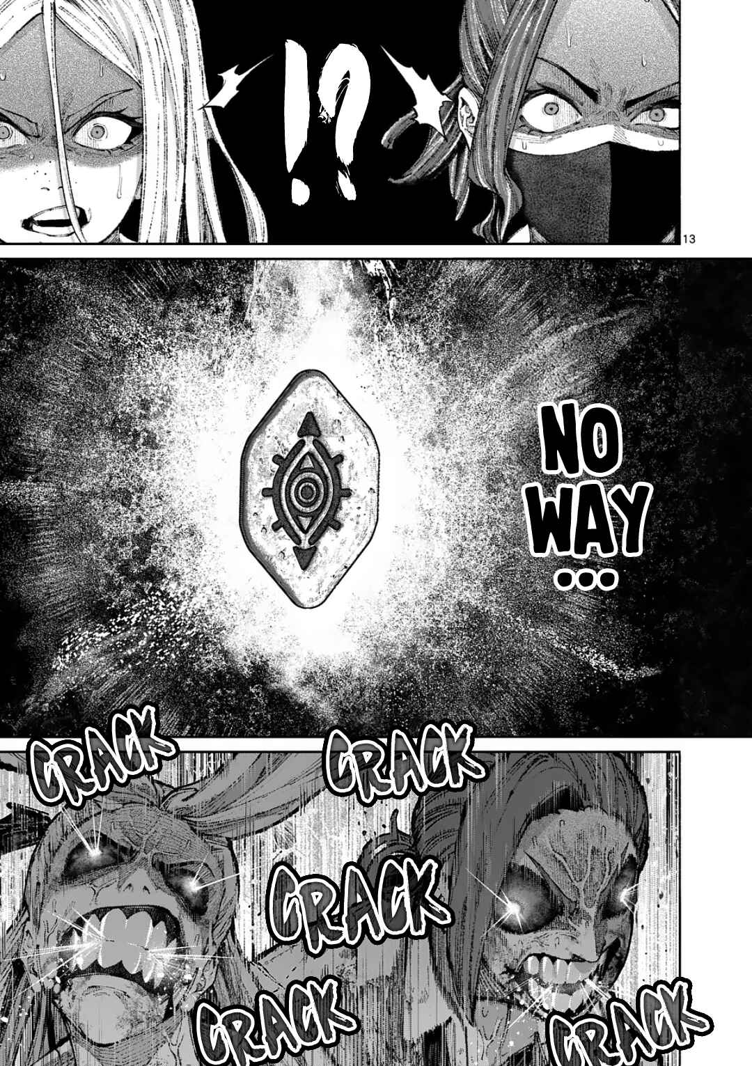 Blue Ursus Chapter 30 - Page 13