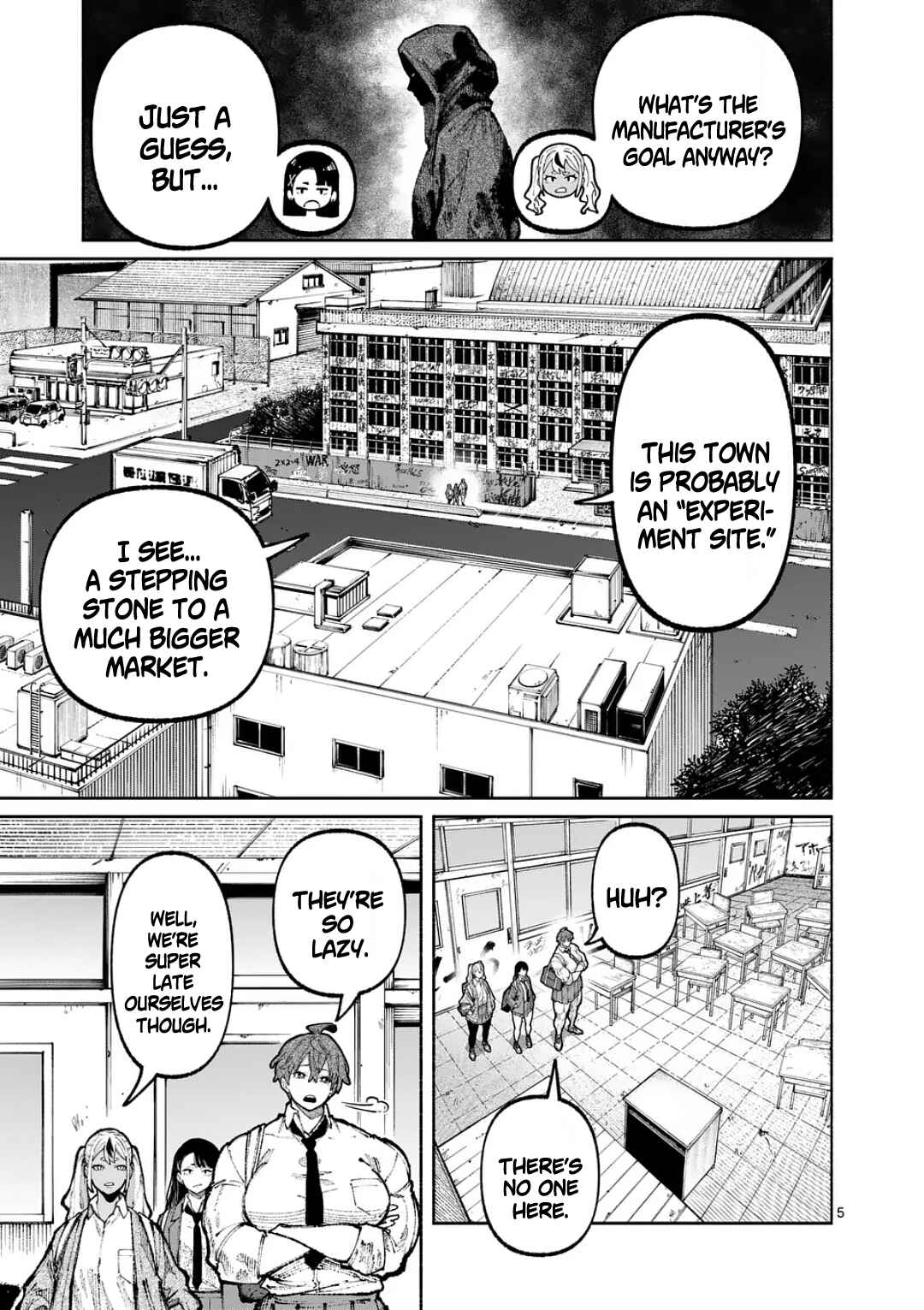 Blue Ursus Chapter 30 - Page 5