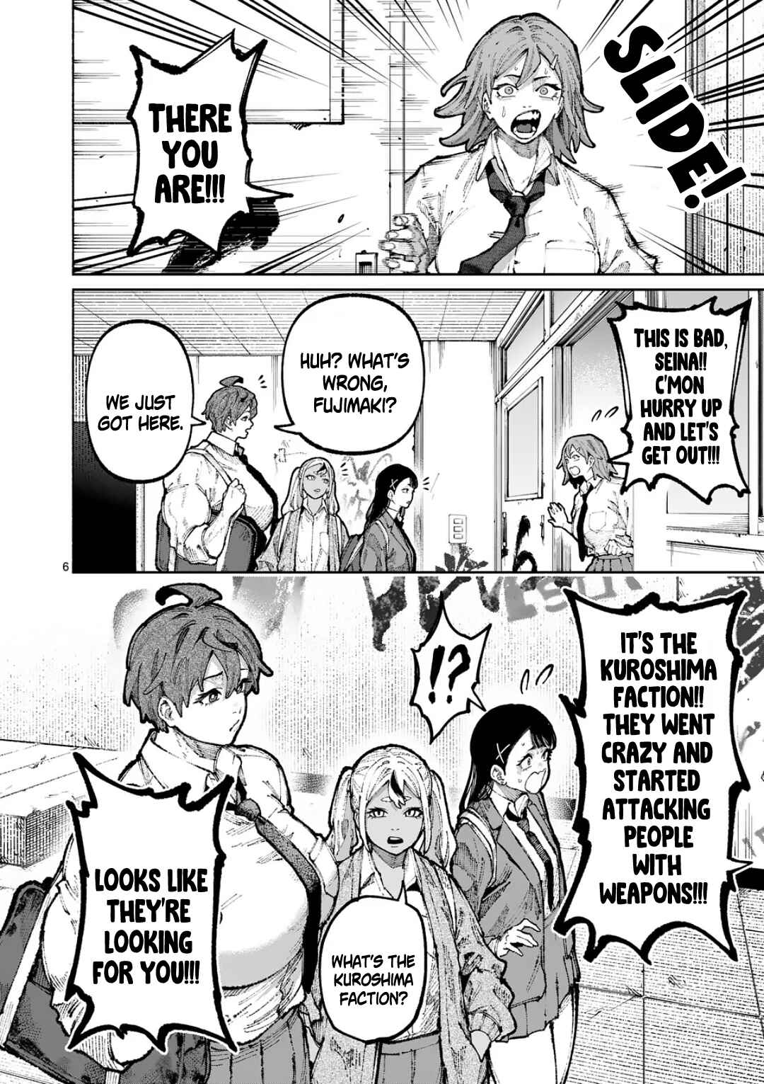 Blue Ursus Chapter 30 - Page 6