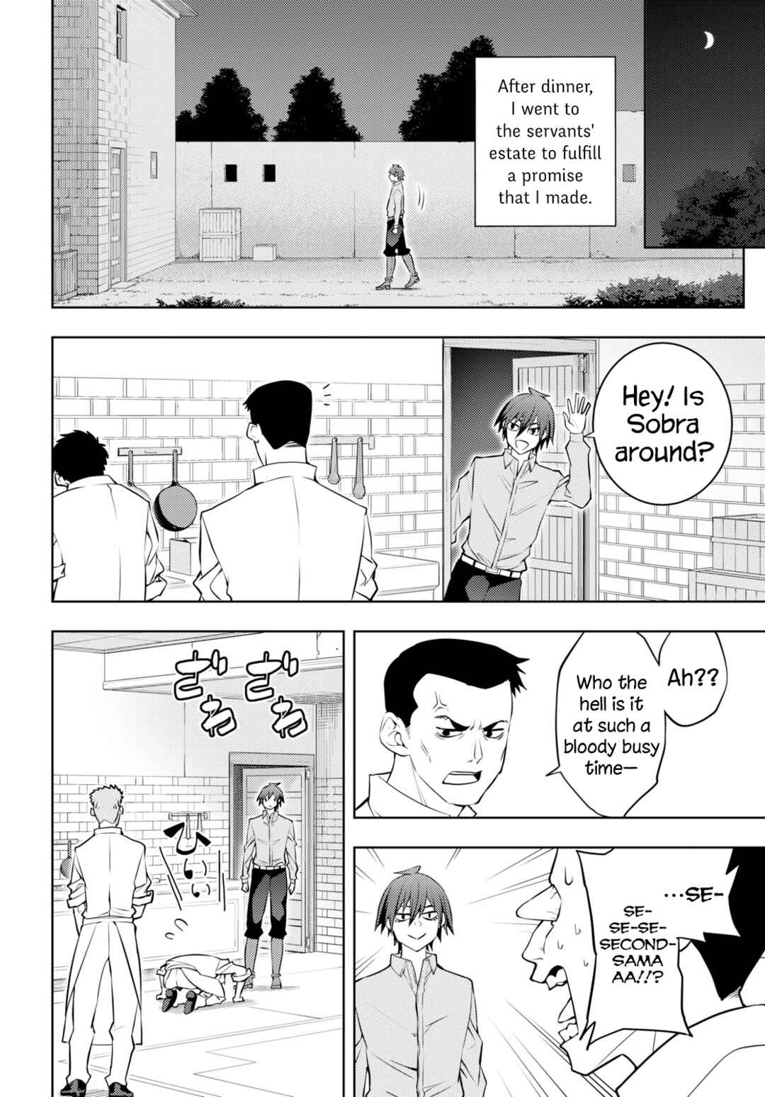 Moto-Sekai Ichii Sub-chara Ikusei Nikki: Hi-Player, Isekai wo Kouryaku-chu! Chapter 54 - Page 20