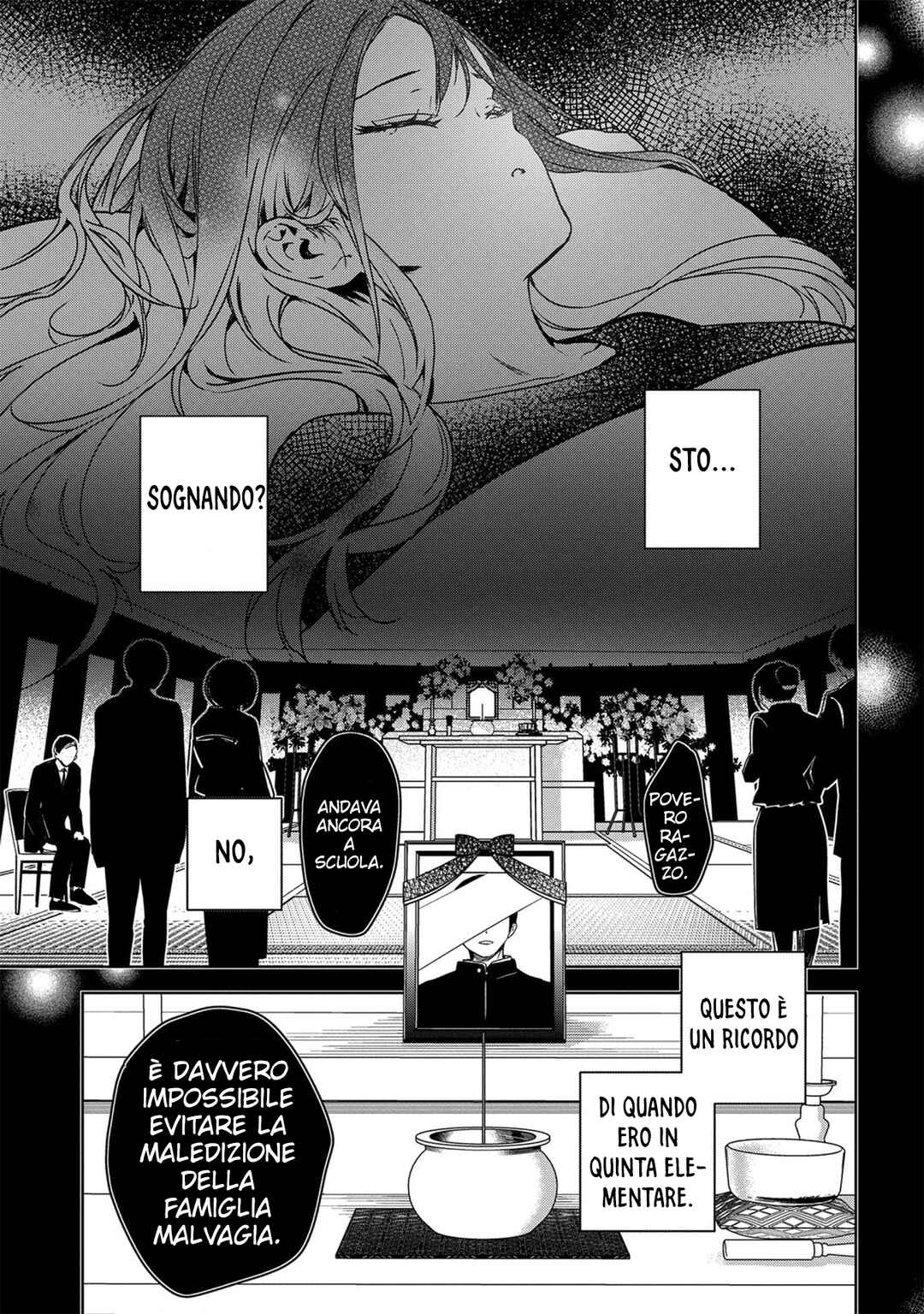 Masamune-kun no Revenge -engagement- Chapter 6 - Page 21