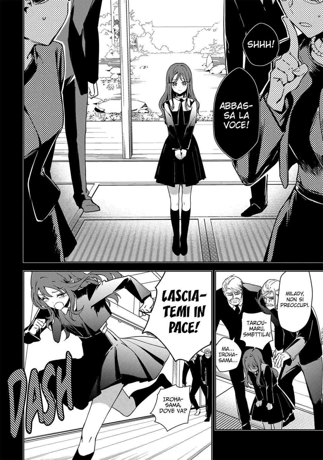 Masamune-kun no Revenge -engagement- Chapter 6 - Page 22