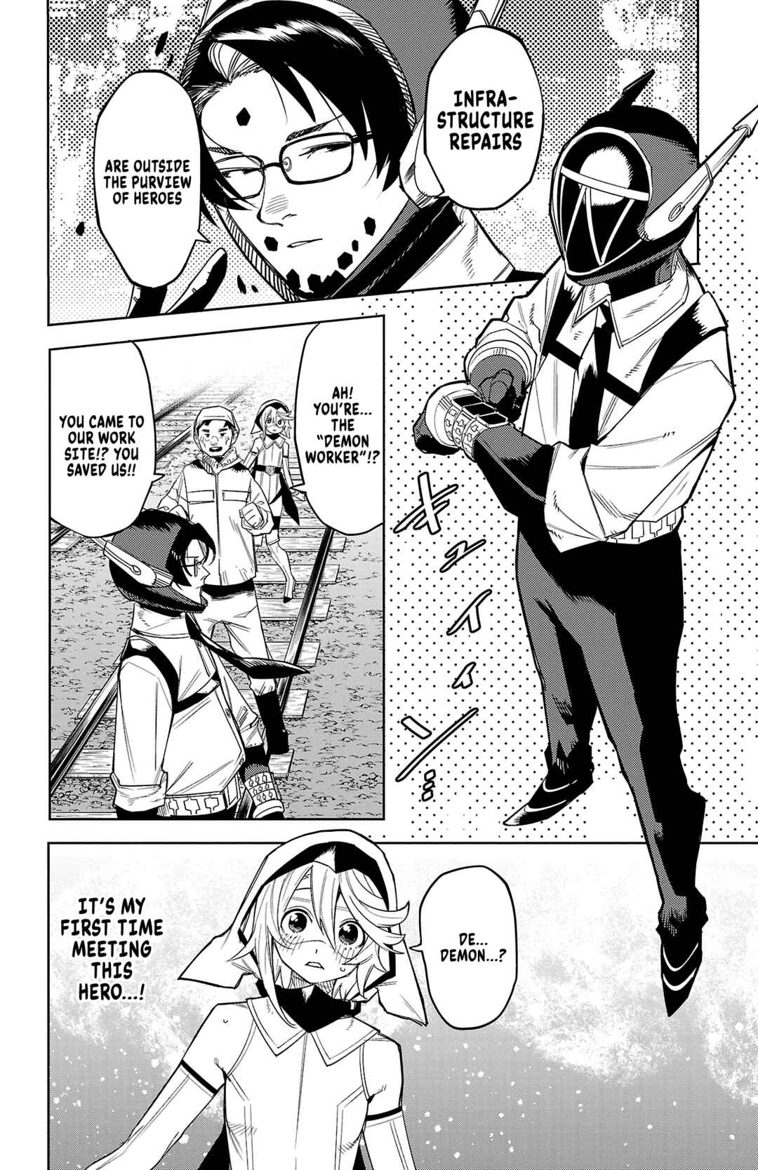 Shy Chapter 185 - Page 12