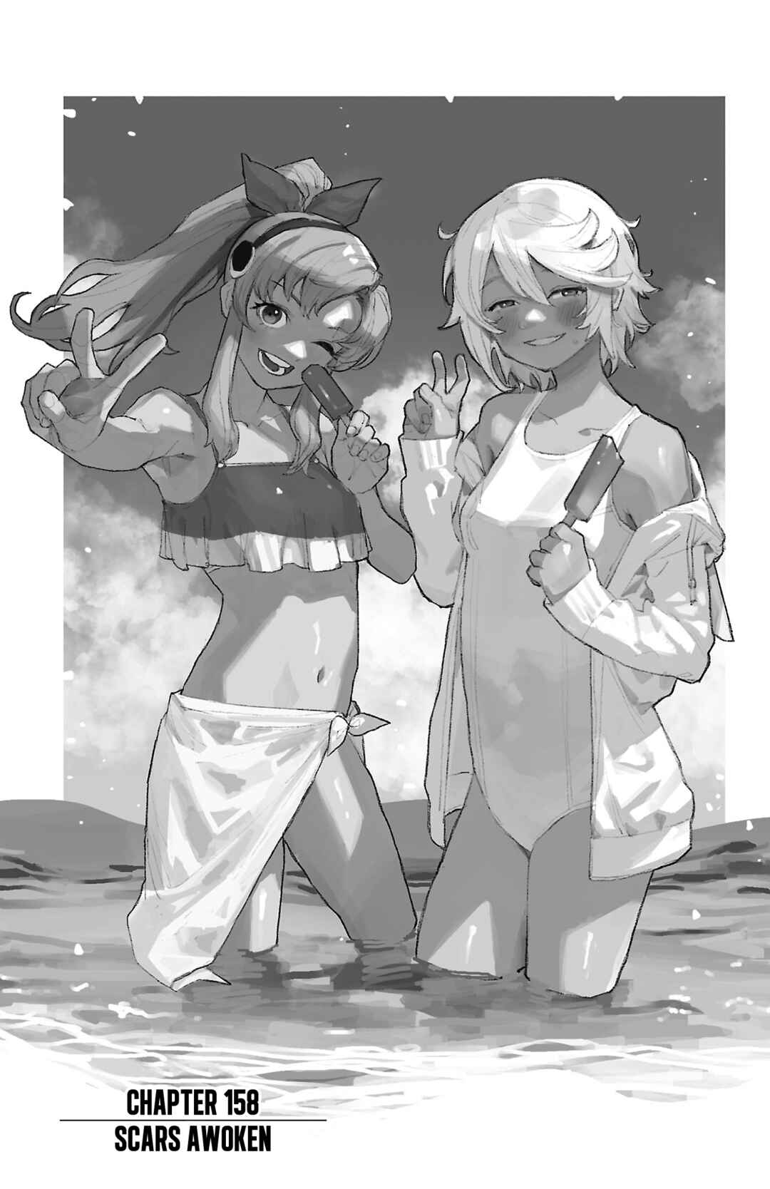 Shy Chapter 185 - Page 2