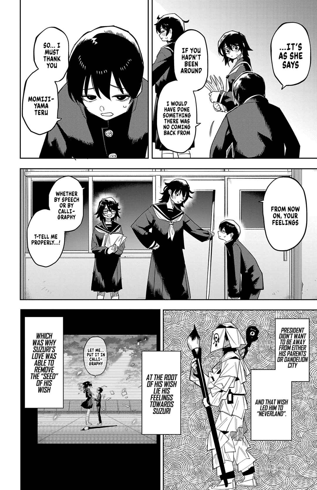 Shy Chapter 185 - Page 4