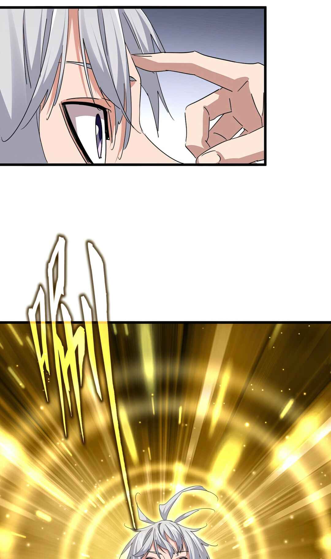 The Servant Is the Demon King?! Chapter 696 - Page 44