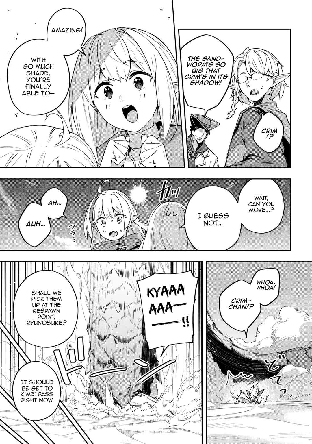 Destiny Unchain Online: Kyuuketsuki Shoujo to Natte, Yagate 'Aka no Maou' to Yobareru You ni Narimashita Chapter 12 - Page 9