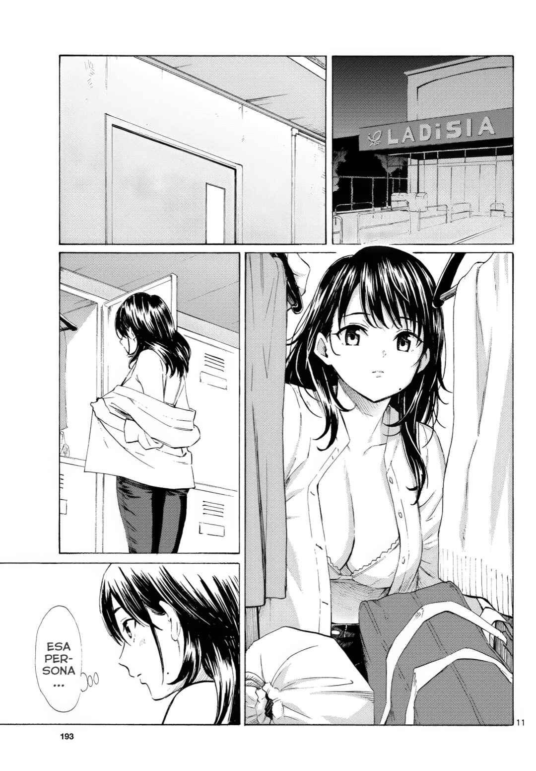 Register! Chapter 4 - Page 12