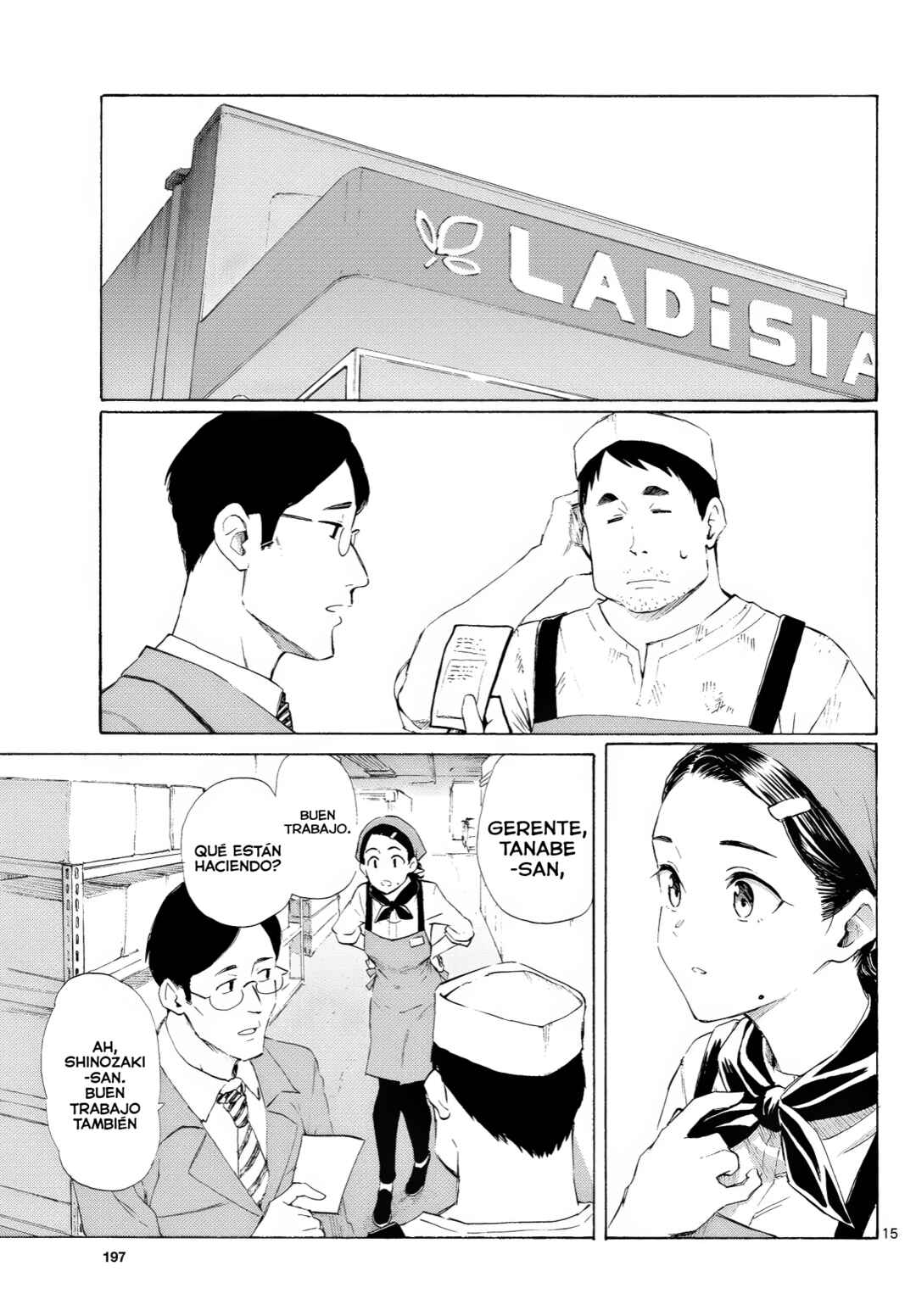 Register! Chapter 4 - Page 16