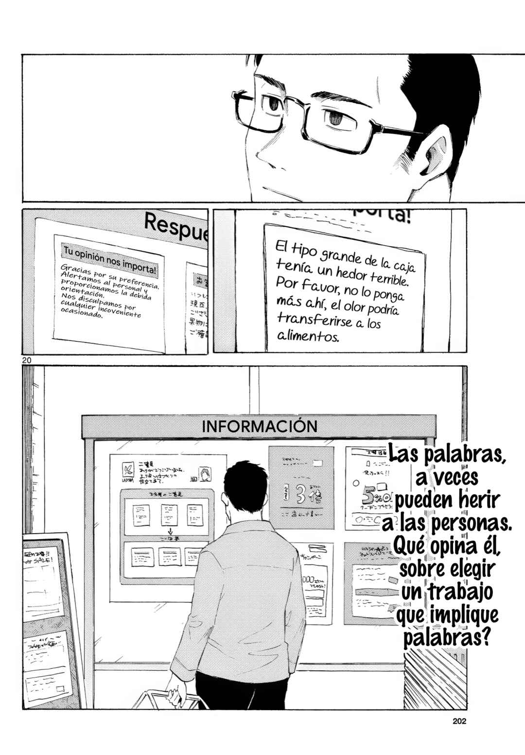 Register! Chapter 4 - Page 21