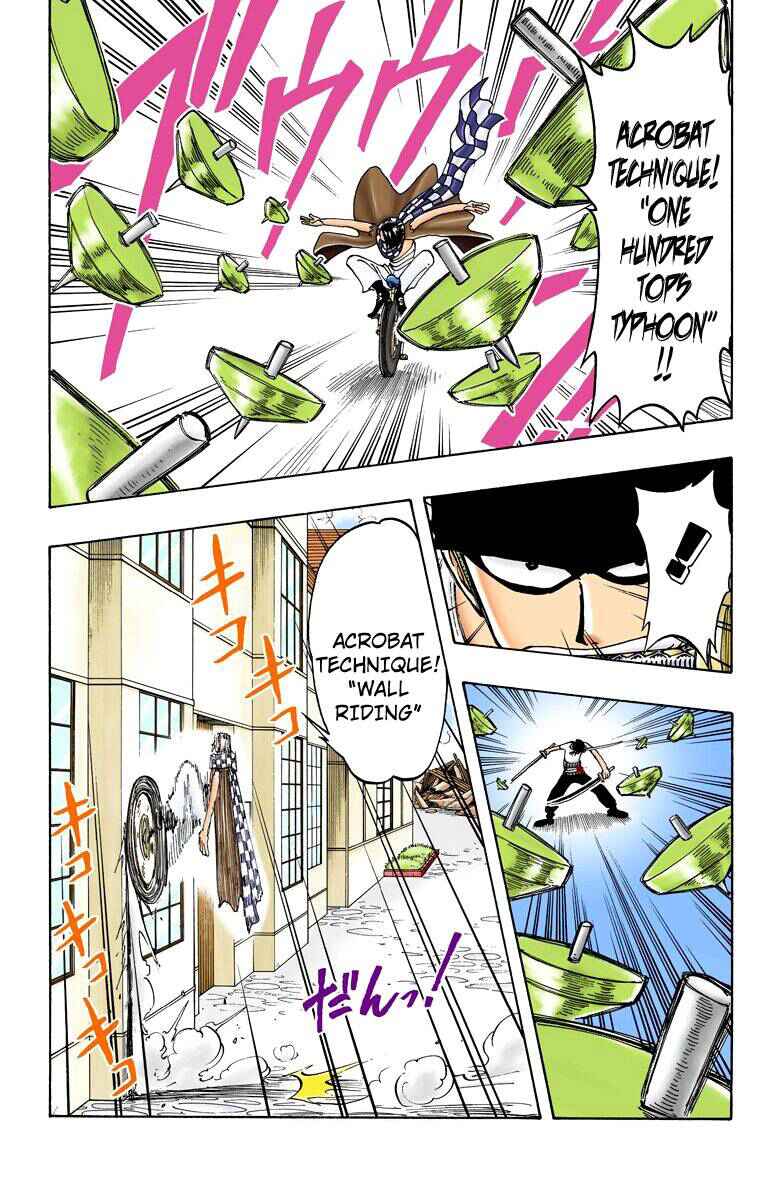 One Piece (Official Colored) Chapter 17 - Page 7