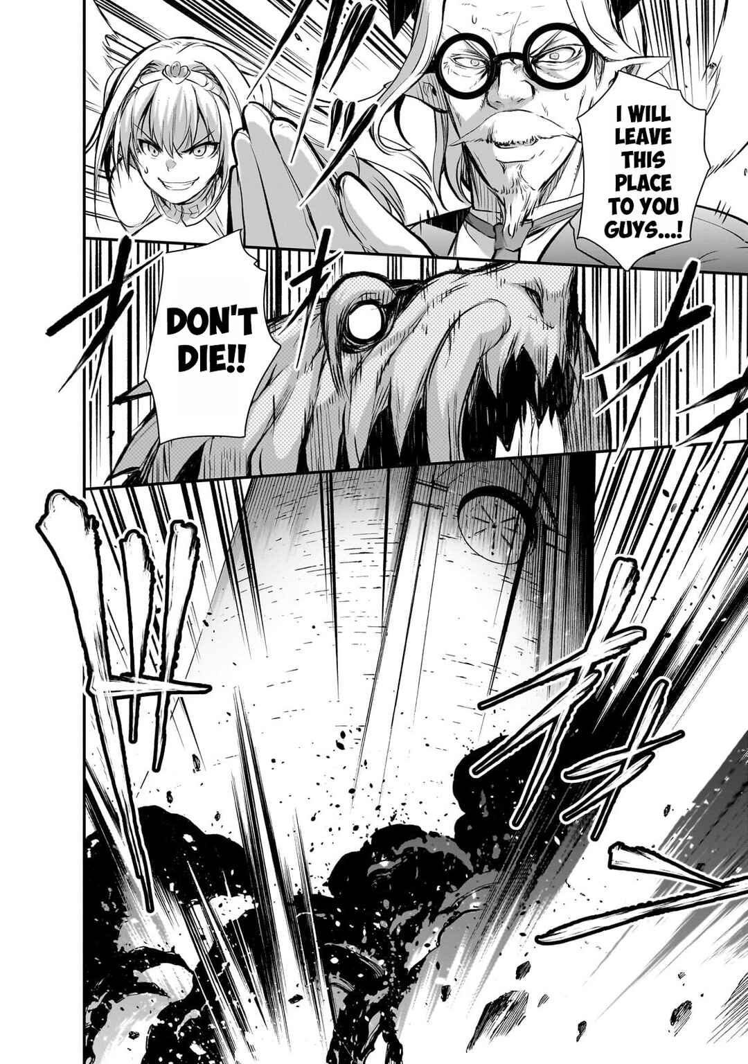 Maou-sama no Machizukuri! ~Saikyou no Dungeon wa Kindai Toshi~ Chapter 69 - Page 17