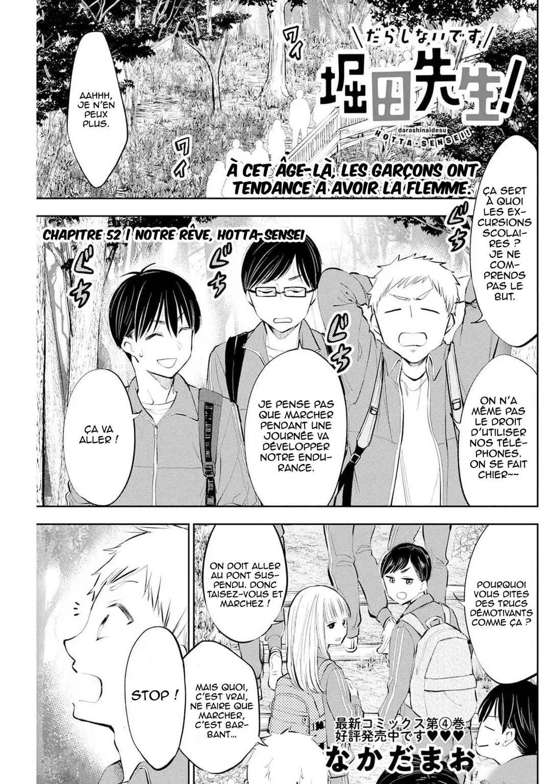 Darashinai desu, Hotta-sensei! Chapter 52 - Page 2