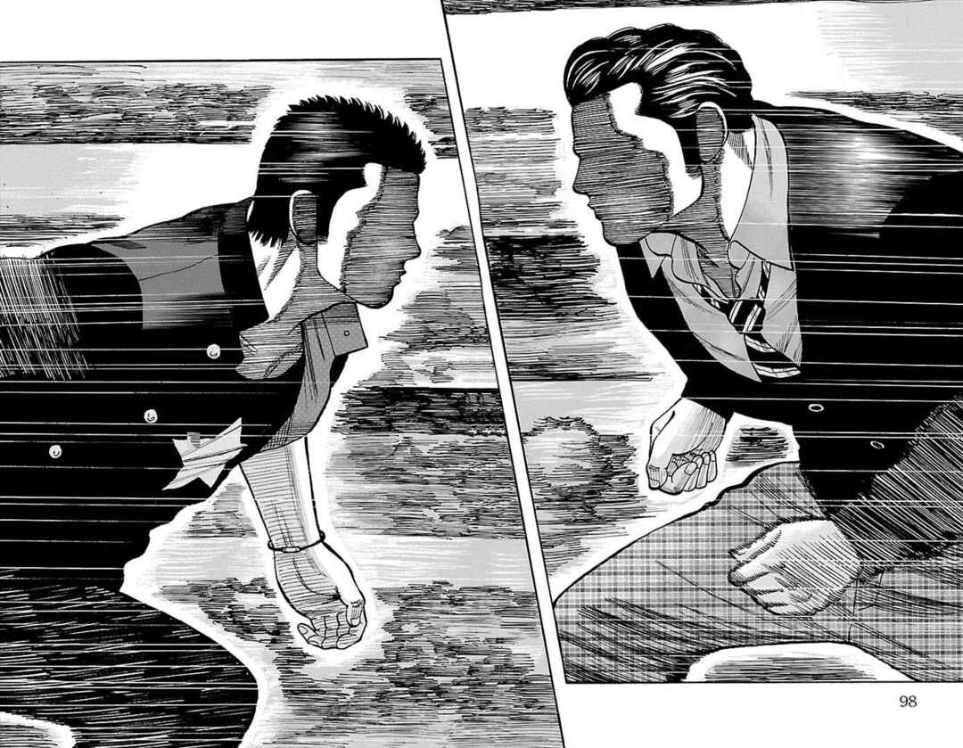 WORST Chapter 130 - Page 47