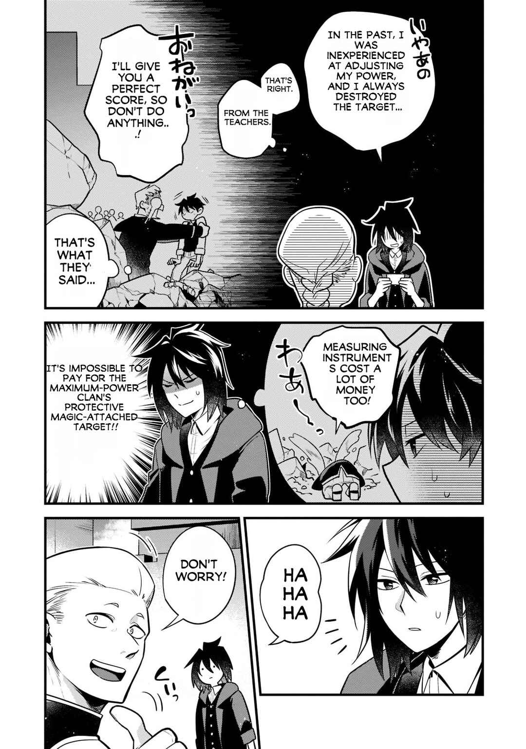 Mukiryoku Neet na Moto Shindou, Boukensha ni naru Chapter 5 - Page 12