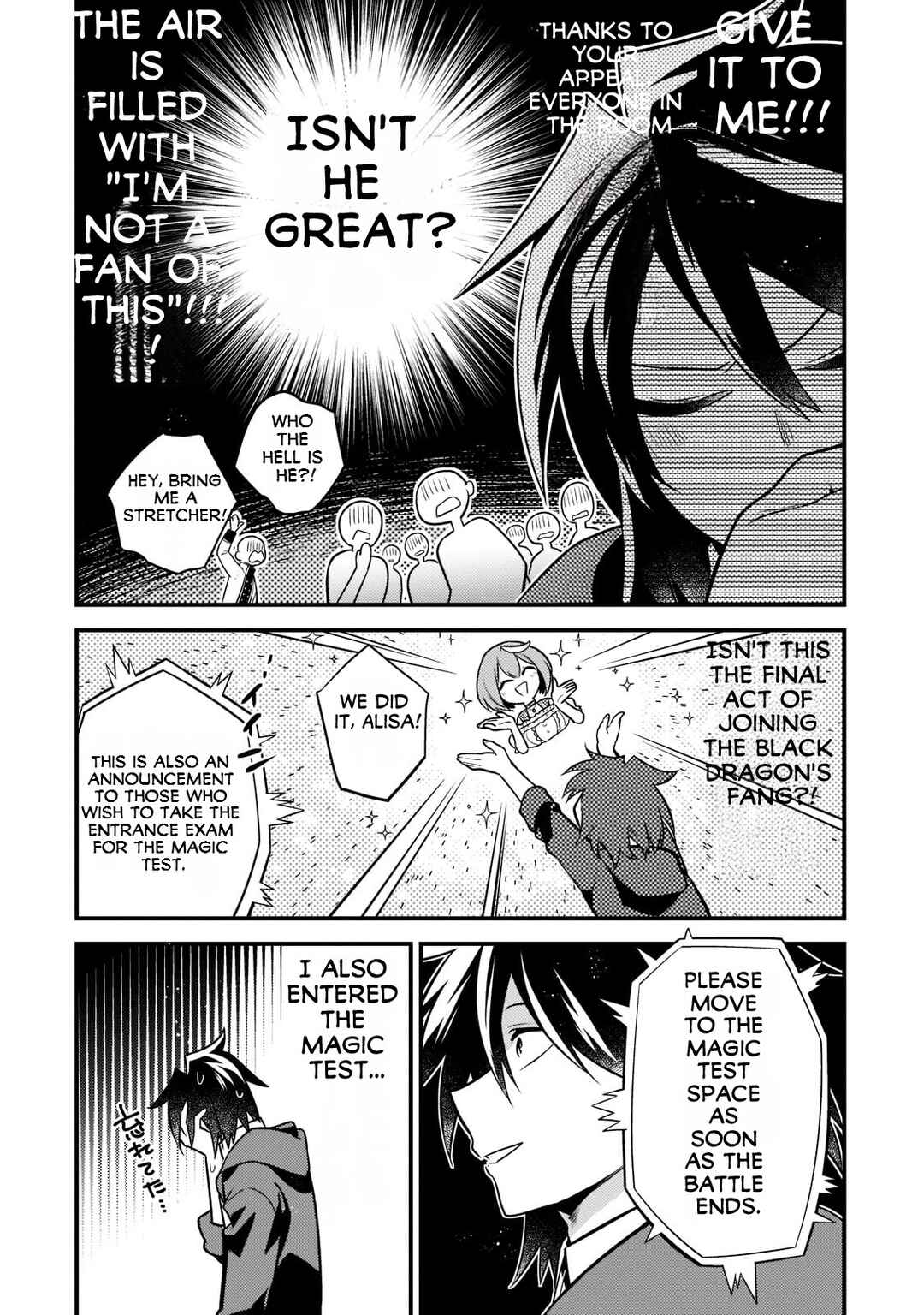 Mukiryoku Neet na Moto Shindou, Boukensha ni naru Chapter 5 - Page 7