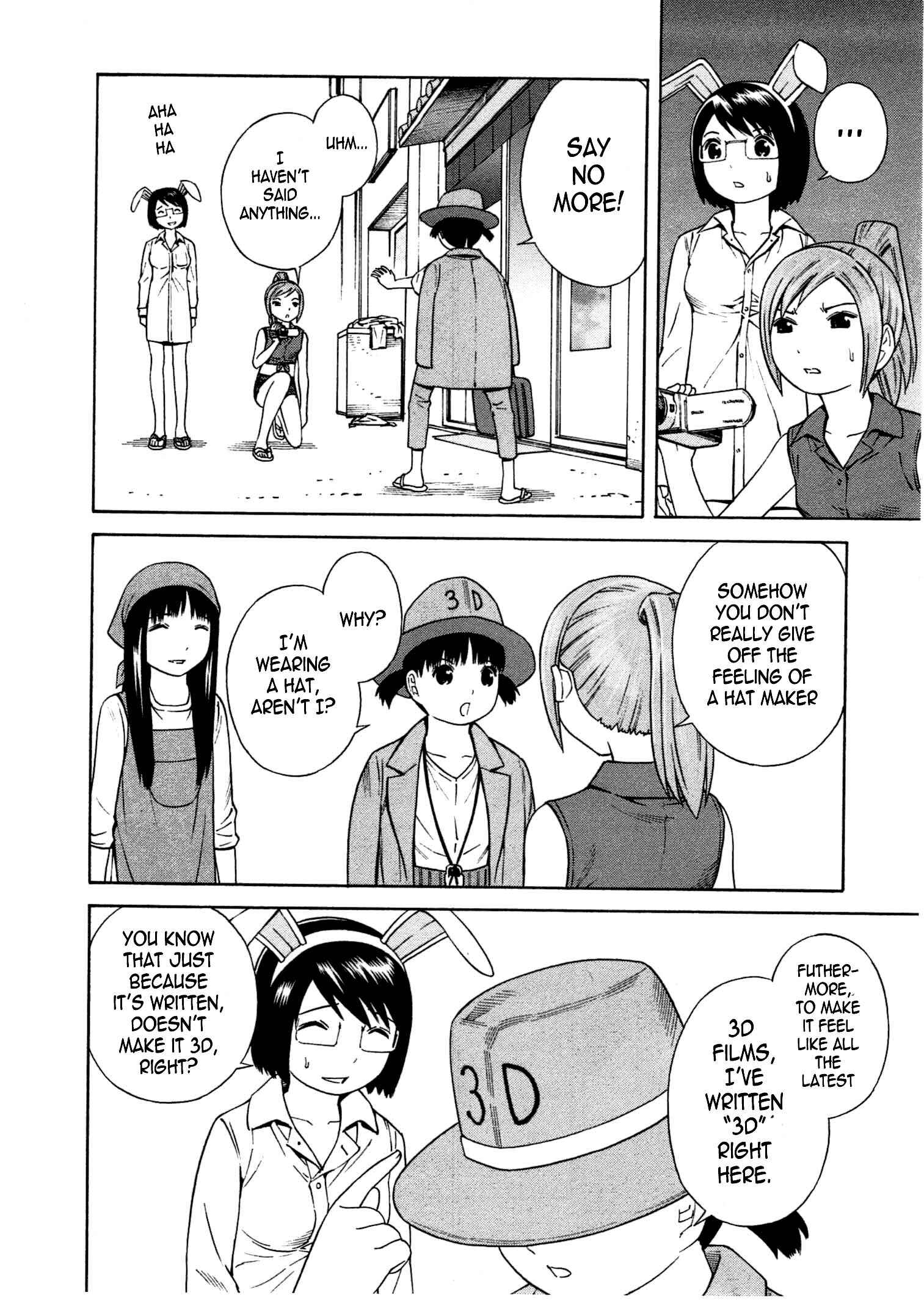 Chikyuu no Houkago Chapter 14 - Page 15