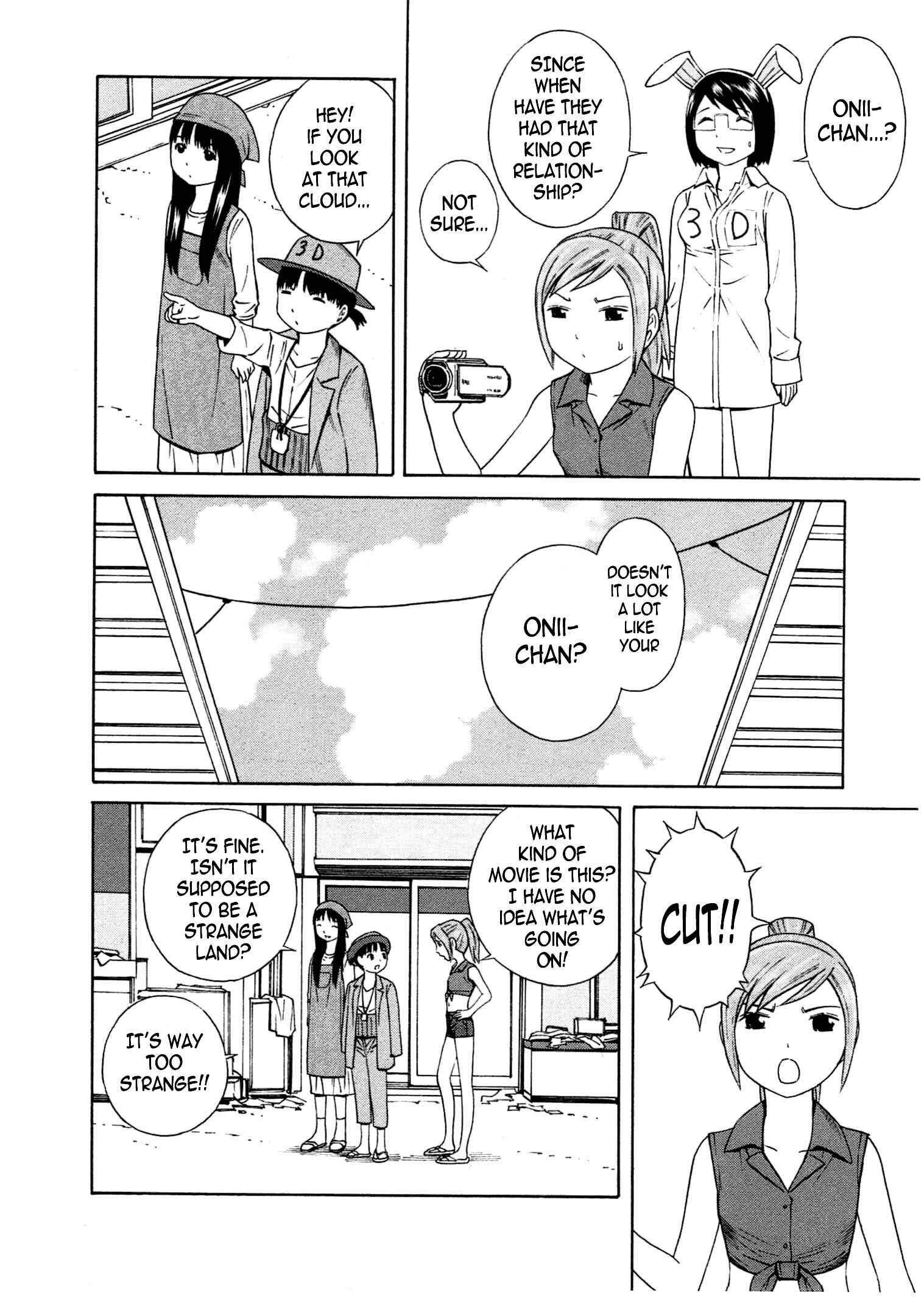Chikyuu no Houkago Chapter 14 - Page 17