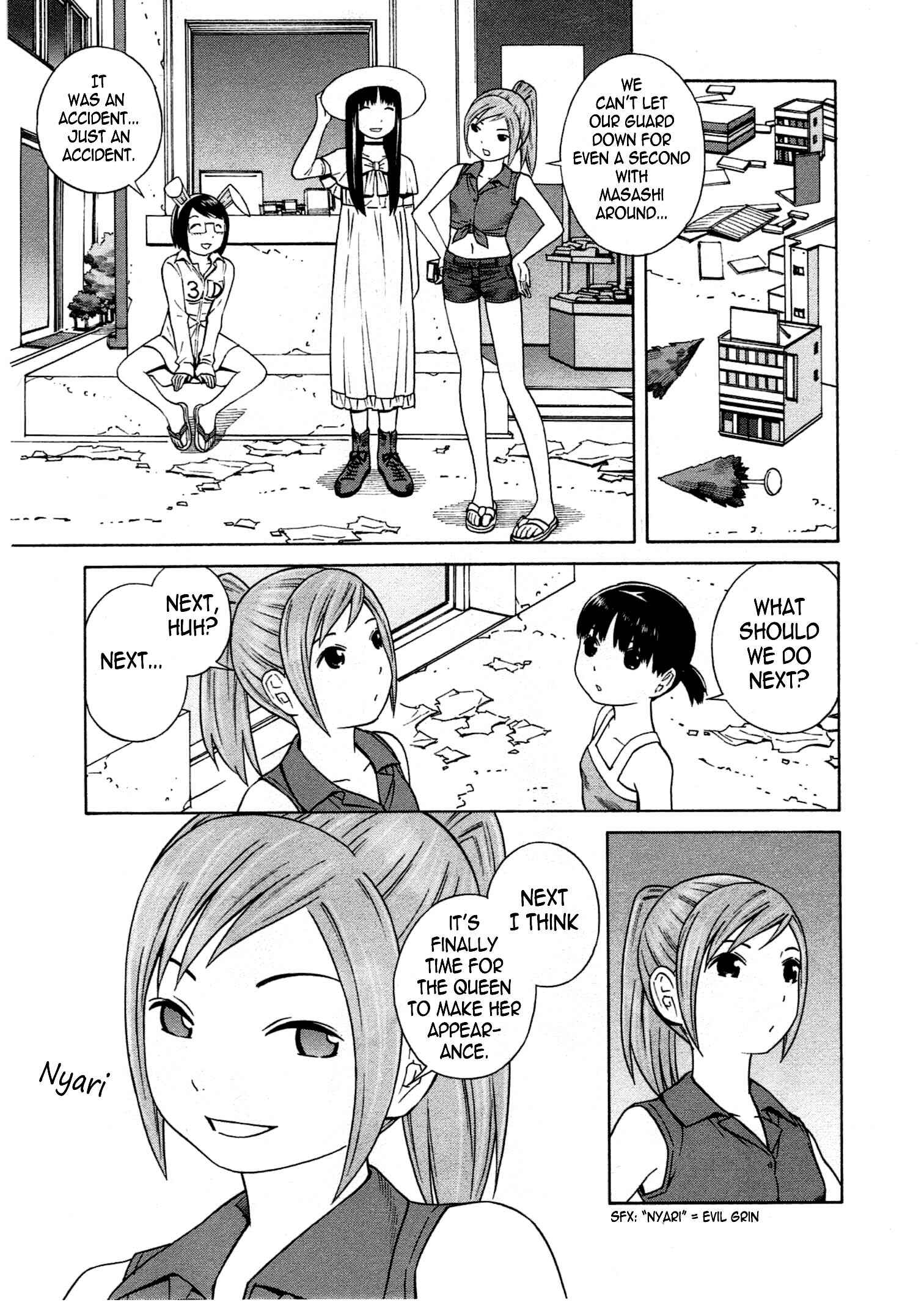 Chikyuu no Houkago Chapter 14 - Page 22