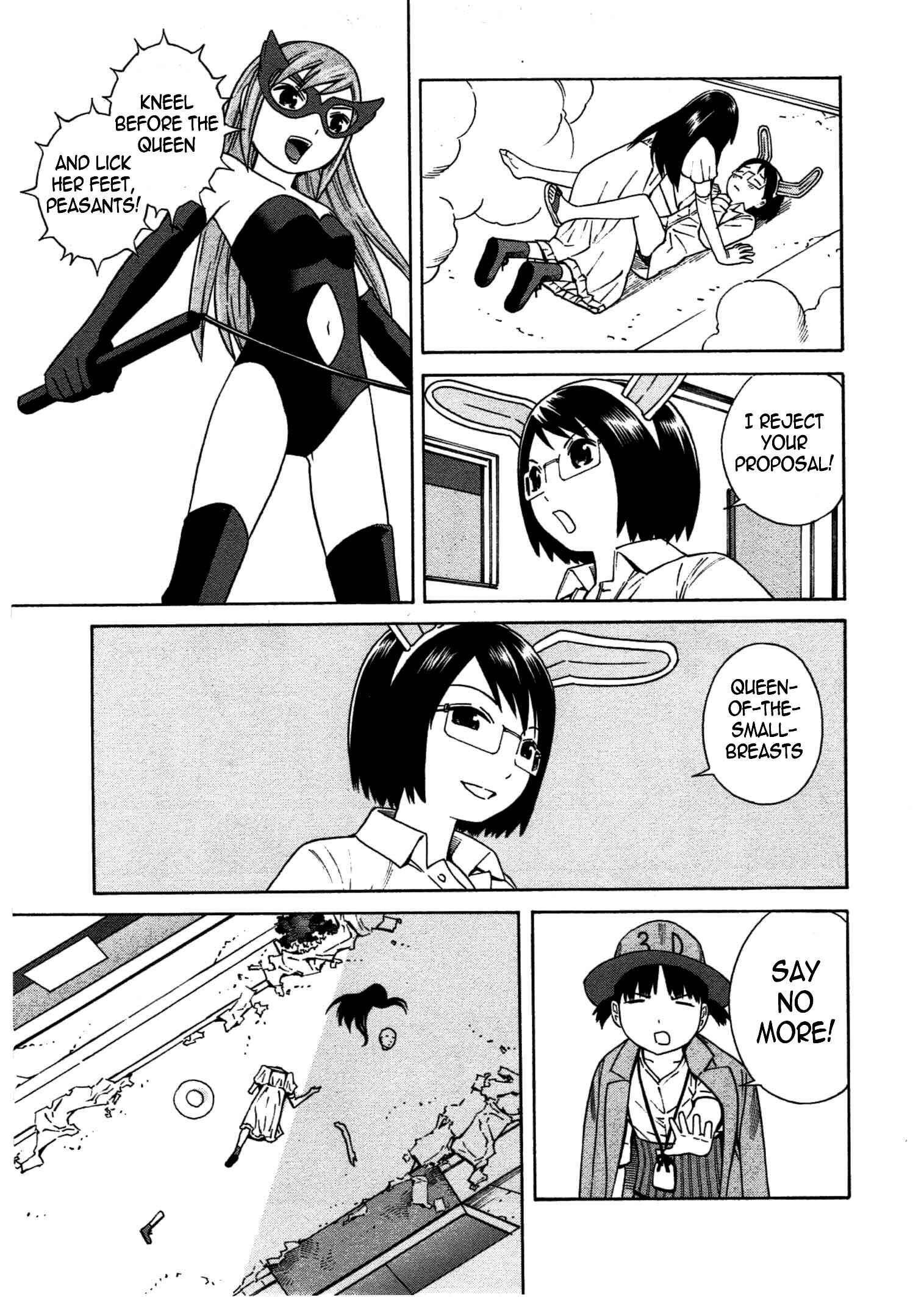 Chikyuu no Houkago Chapter 14 - Page 30