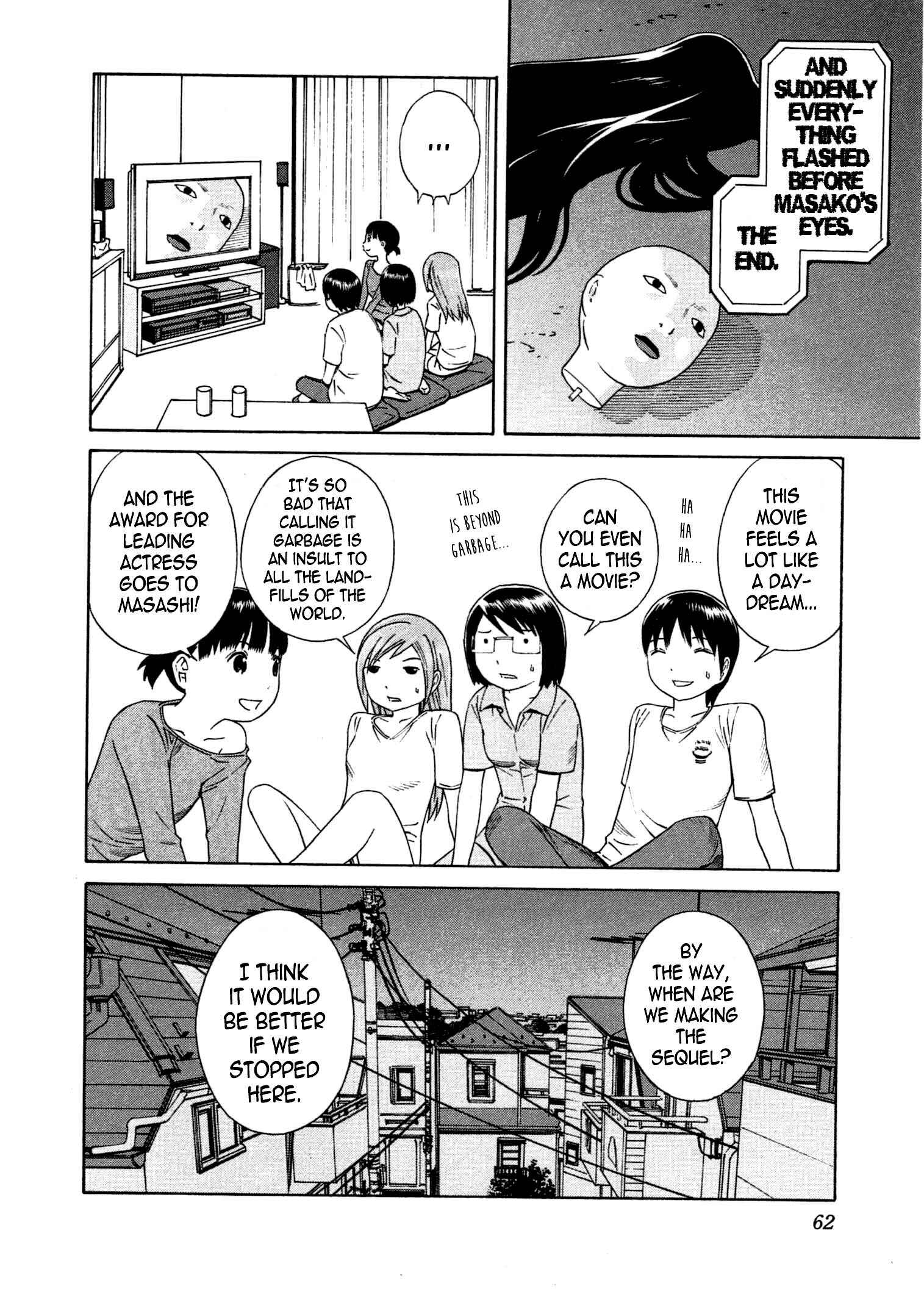 Chikyuu no Houkago Chapter 14 - Page 31