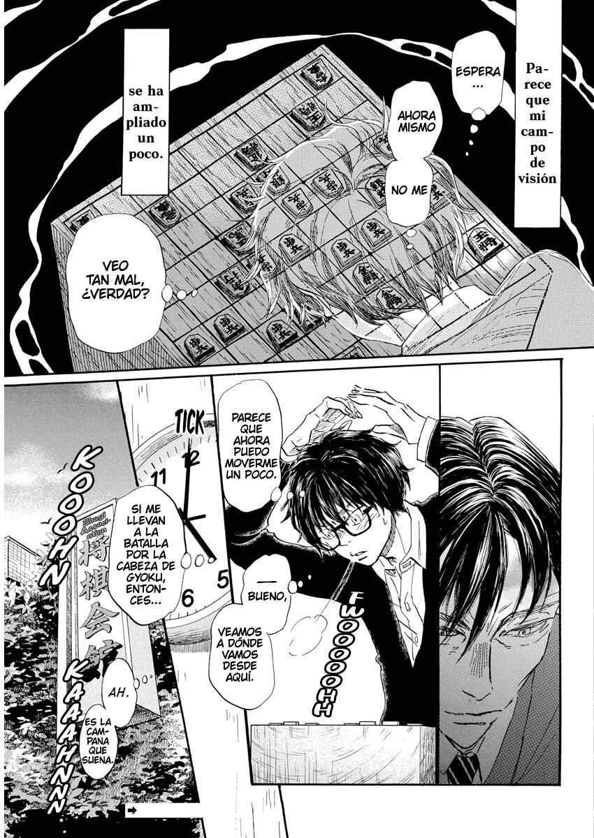 March Comes in Like a Lion Chapter 211 - Page 6