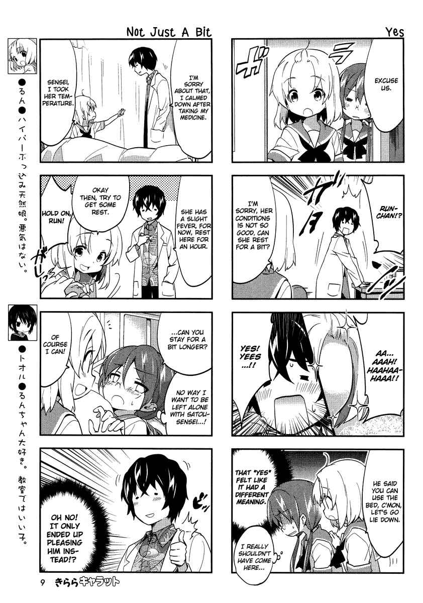 A-Channel Chapter 61 - Page 4