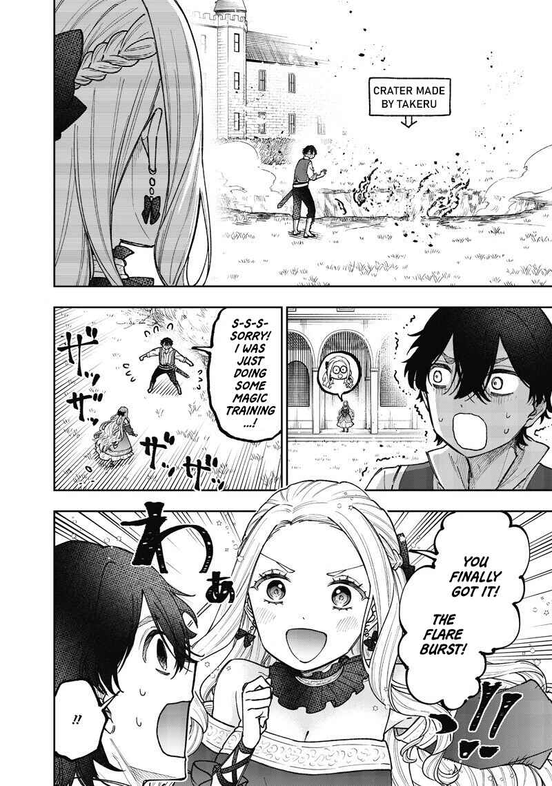 Kyuuseishu «Messiah» ~Isekai wo Sukutta Motoyuusha ga Mamono no Afureru Genjitsu Sekai wo Musou Suru~ Chapter 69.5 - Page 5