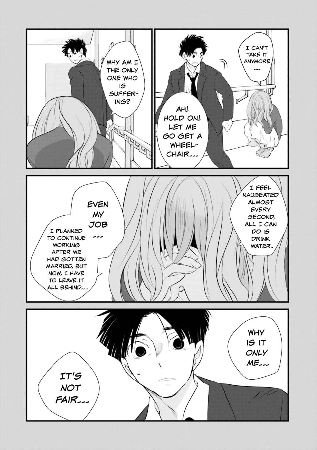 Sonna Kazoku nara Sutechaeba? Chapter 5 - Page 10