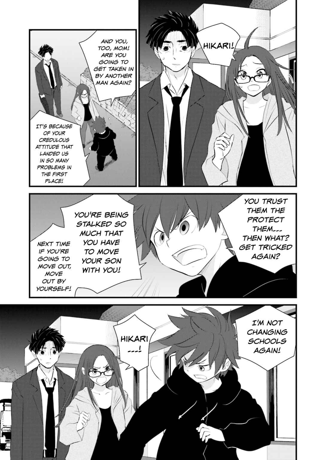 Sonna Kazoku nara Sutechaeba? Chapter 5 - Page 3