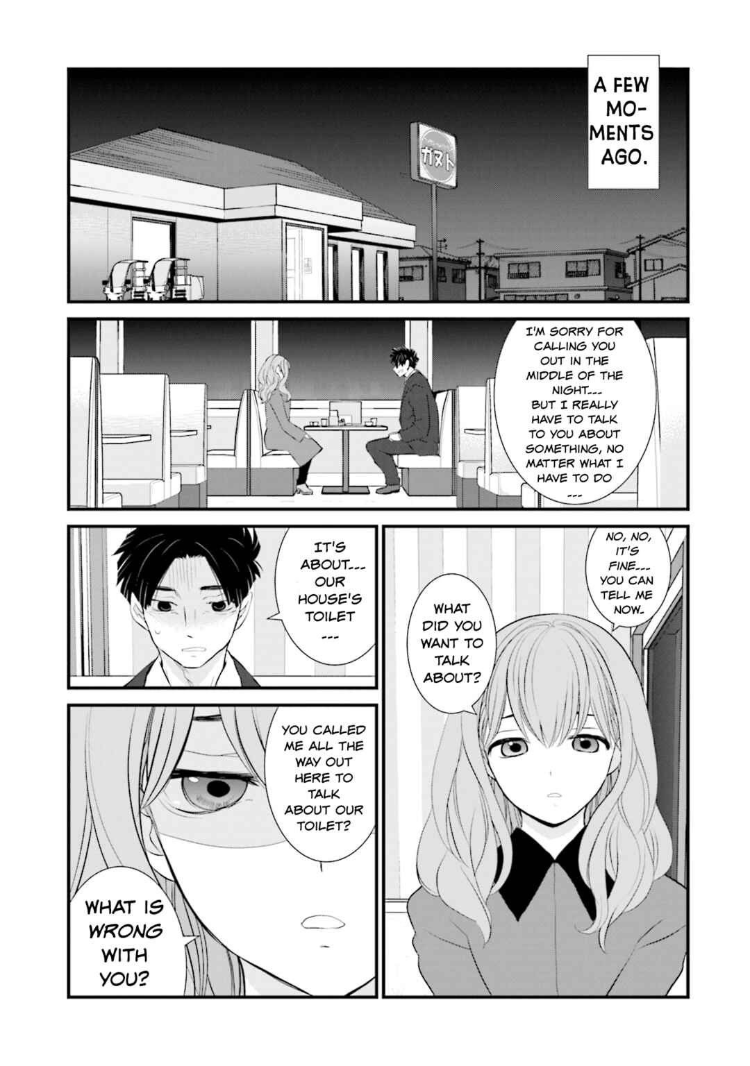 Sonna Kazoku nara Sutechaeba? Chapter 5 - Page 5