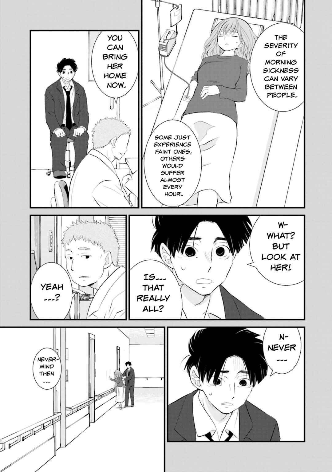 Sonna Kazoku nara Sutechaeba? Chapter 5 - Page 9