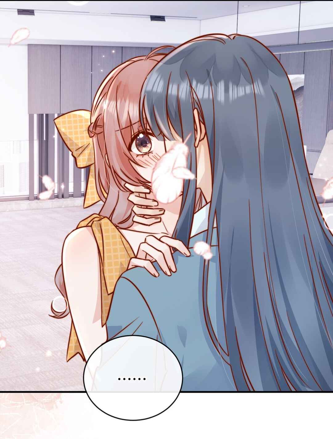 The Way My Nemesis Looks At Me Is Slowly Shifting Chapter 82 - Page 11