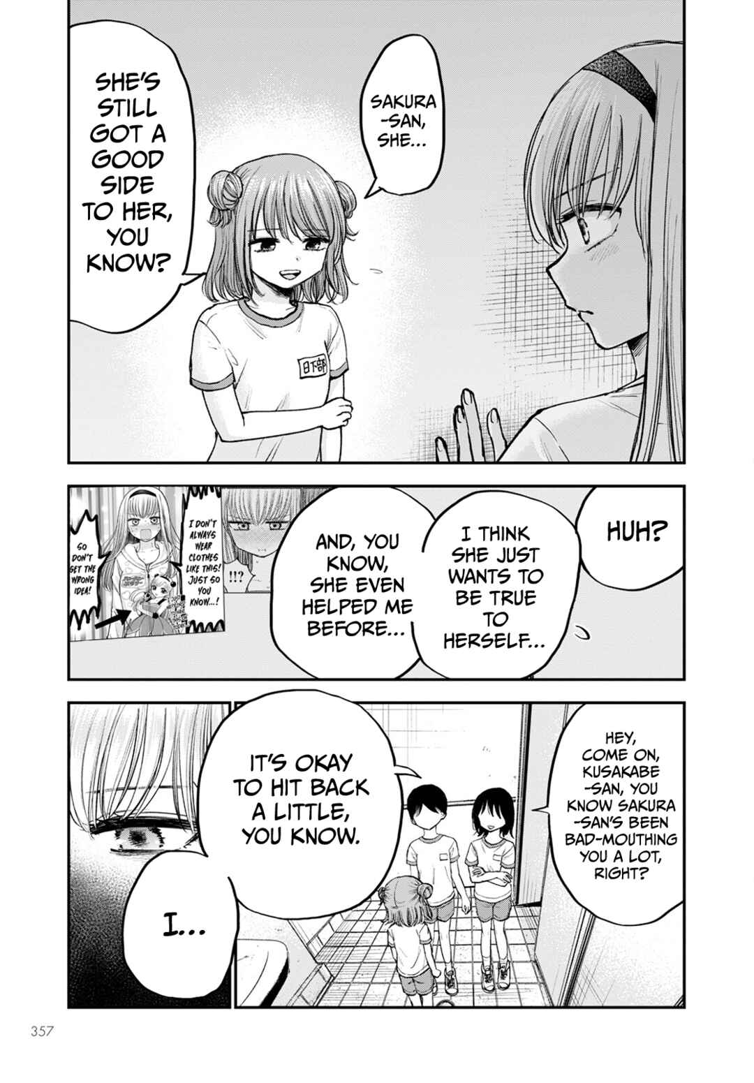 Hina no Mama ja Dame desu ka? Chapter 14 - Page 11