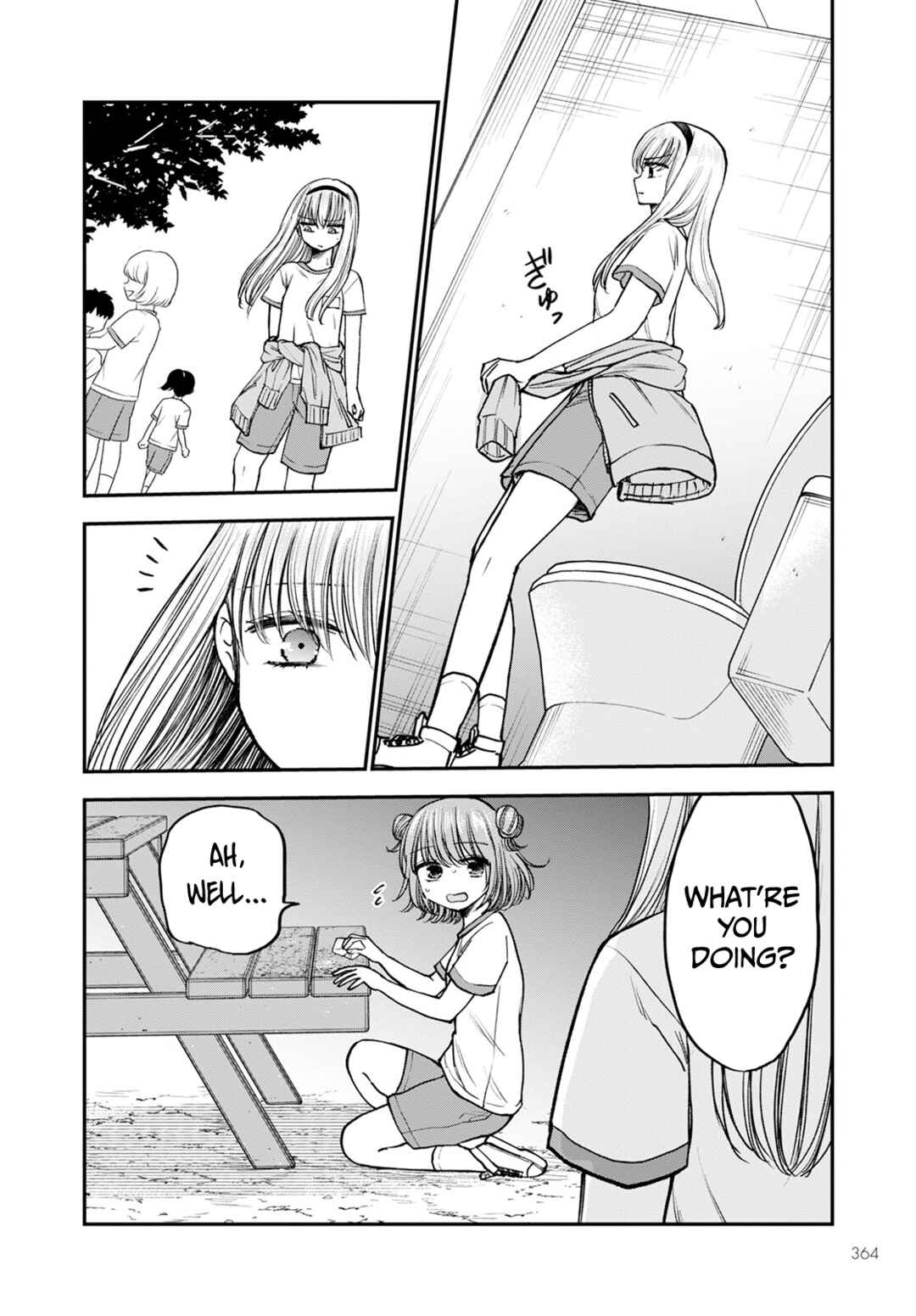 Hina no Mama ja Dame desu ka? Chapter 14 - Page 18