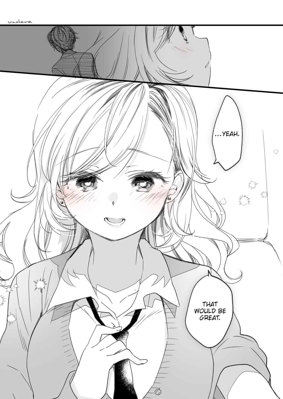 Koi to Kenketsu Chapter 1 - Page 3