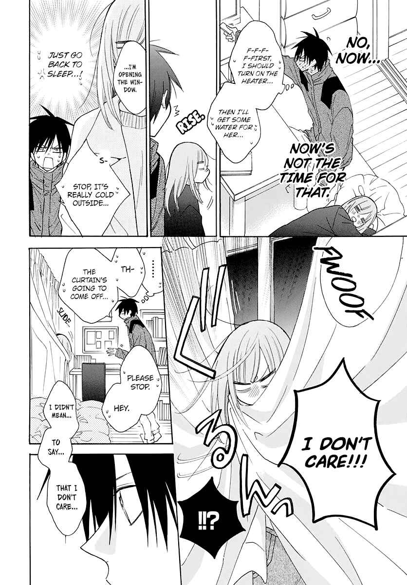 Cheeky Brat Chapter 123 - Page 27