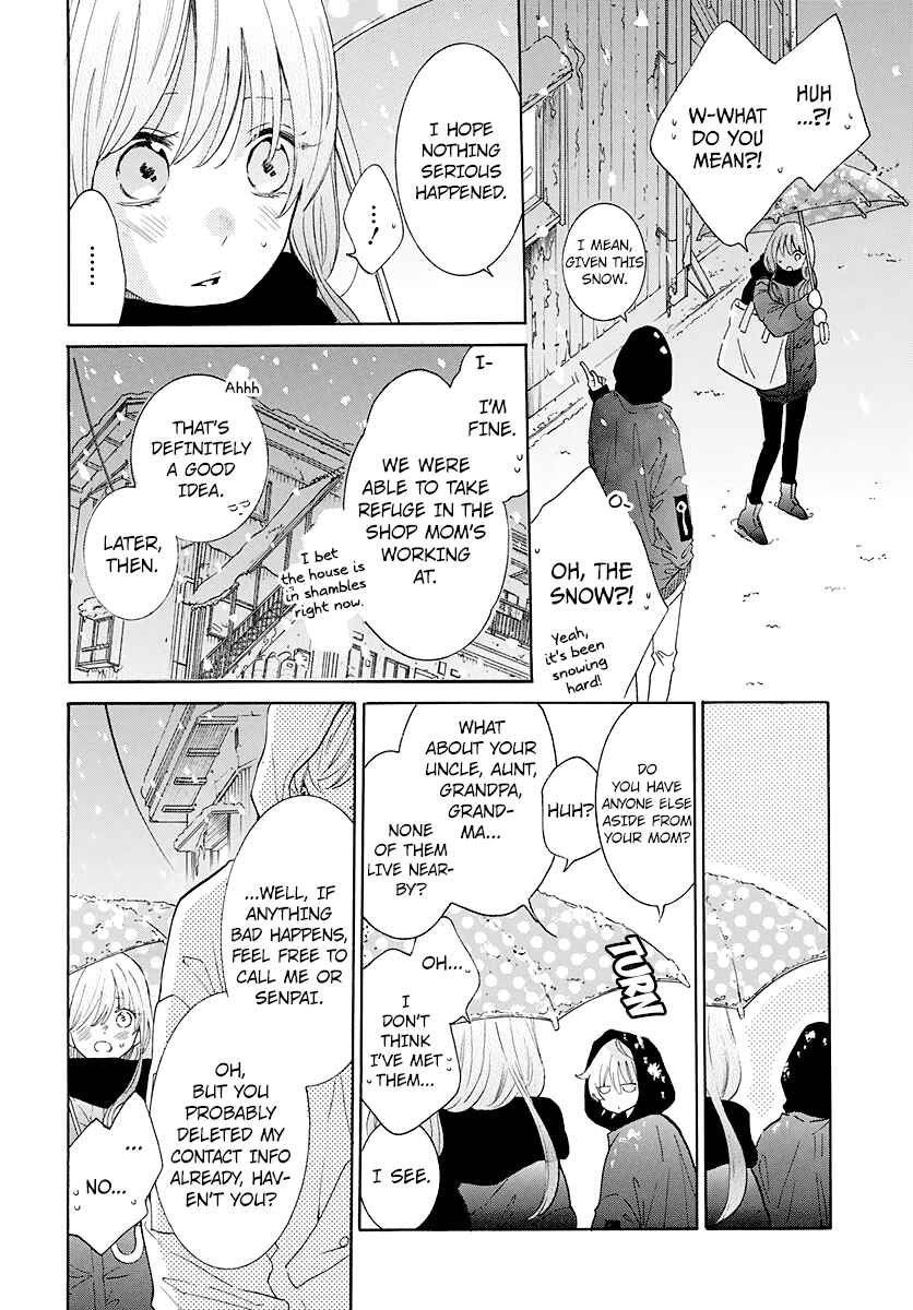 Cheeky Brat Chapter 123 - Page 3