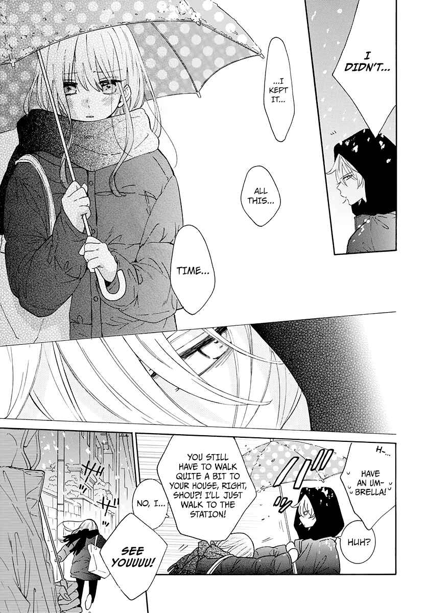 Cheeky Brat Chapter 123 - Page 4
