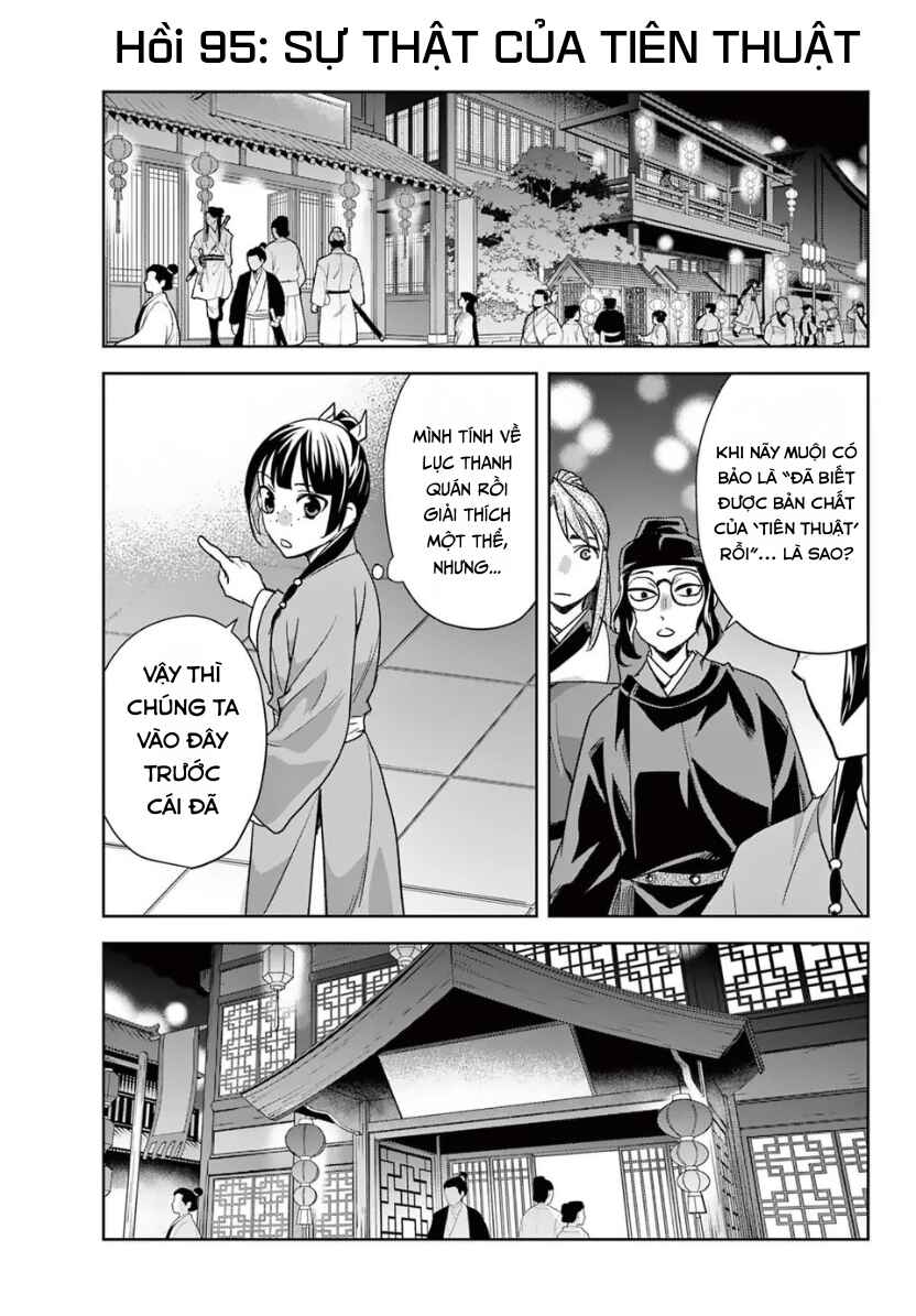 Kusuriya no Hitorigoto: Maomao no Koukyuu Nazotoki Techou Chapter 95 - Page 1
