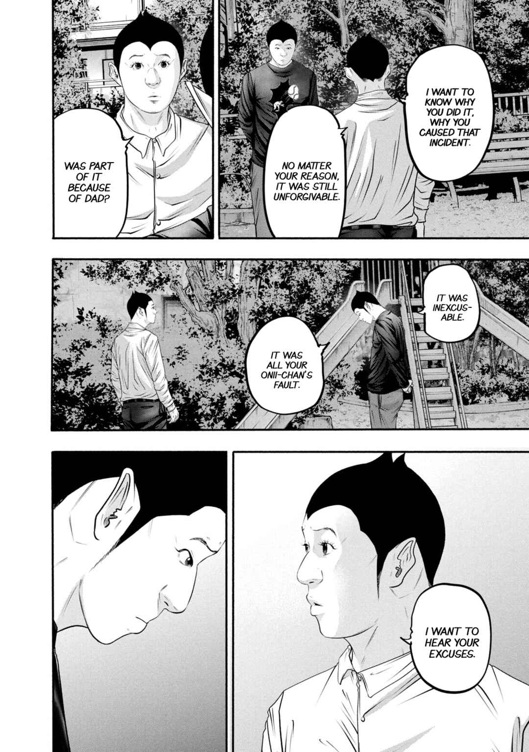 Battle Studies Chapter 369 - Page 4