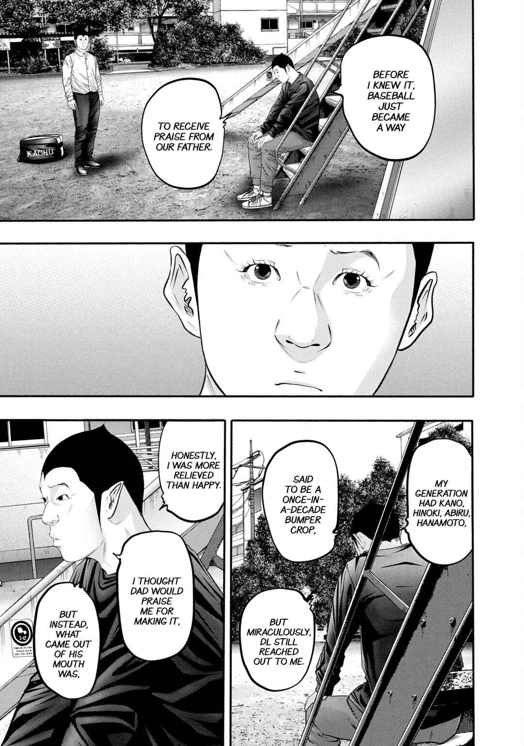 Battle Studies Chapter 369 - Page 7