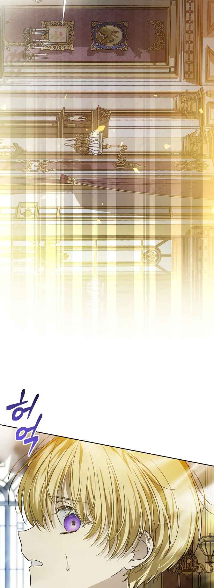 En Travesti: I Became a Fake Prince Chapter 1 - Page 37