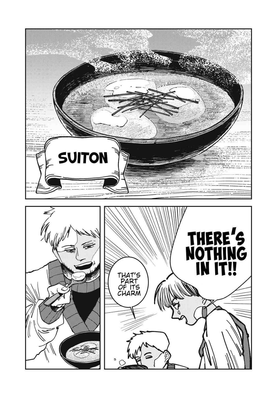 Isekai Henkyou Meshi Chapter 21 - Page 14