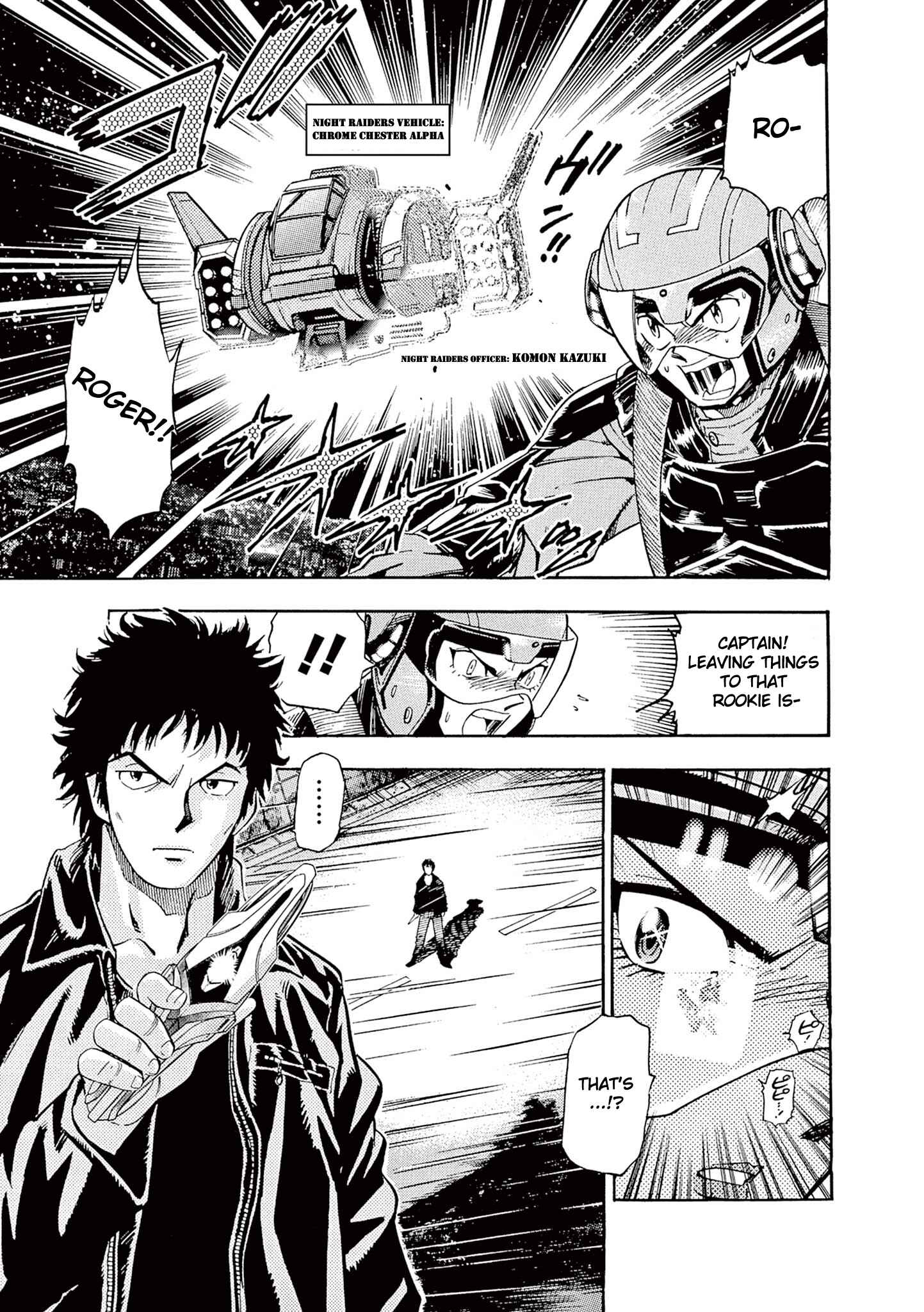 Ultraman Nexus Chapter 1 - Page 15