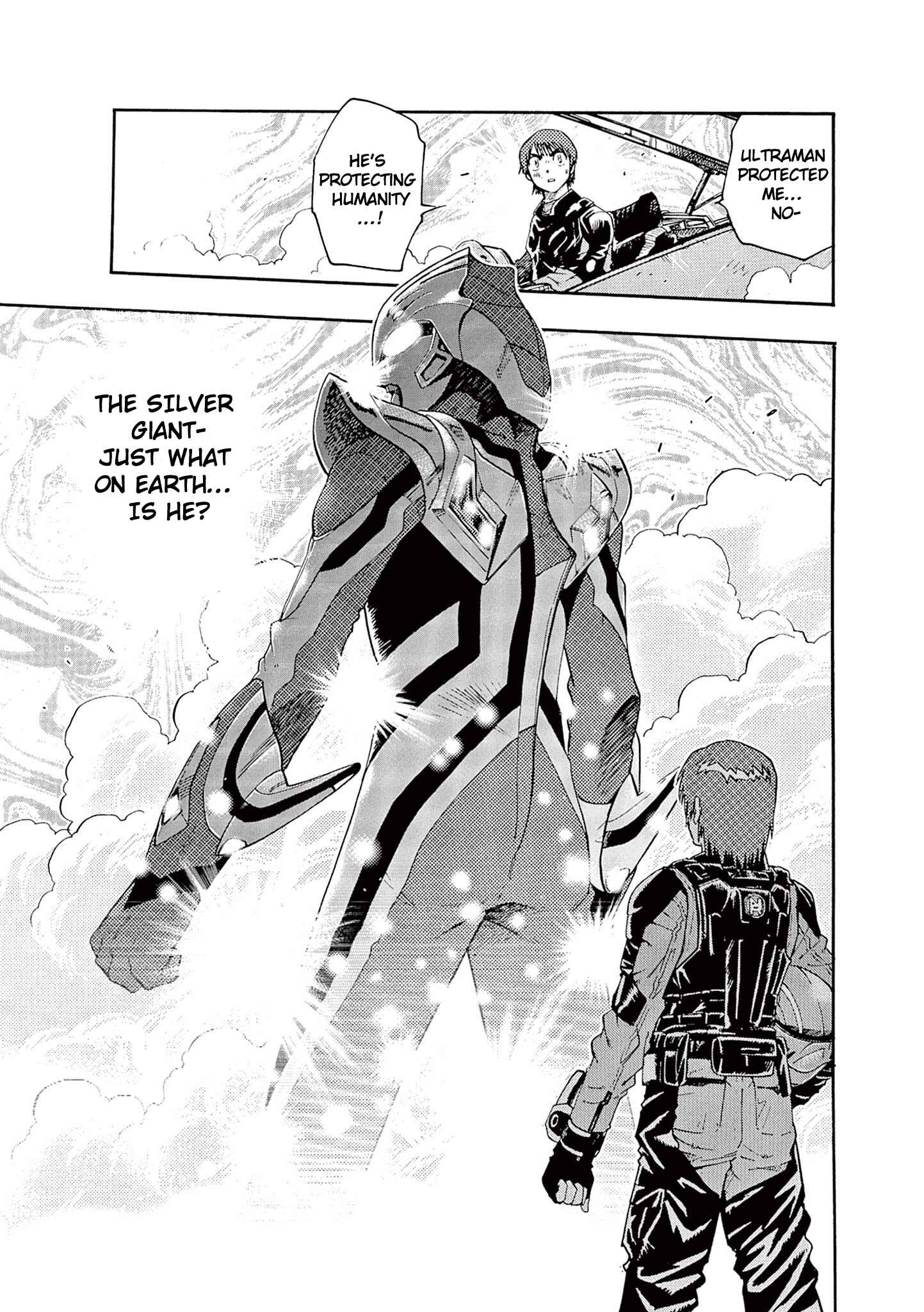 Ultraman Nexus Chapter 1 - Page 21